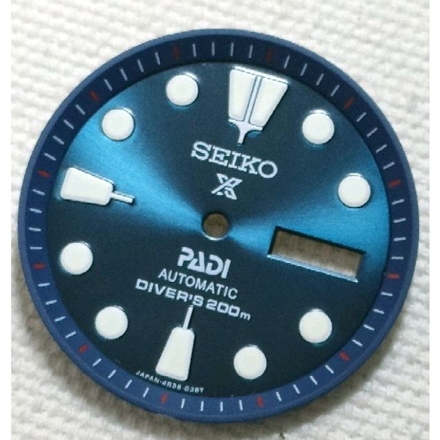 Dial seiko diver turtle