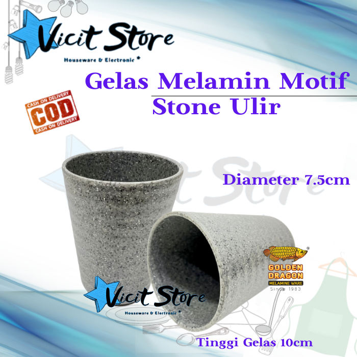 Jual Gelas Melamin Gelas Cafe Restoran Motif Stone Ulir 260ml Shopee Indonesia 8820