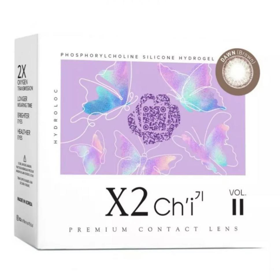 Jual SOFTLENS X2 CHI VOL II 14,2 MM BY X2 FREE LENSCASE / SOFLEN ...