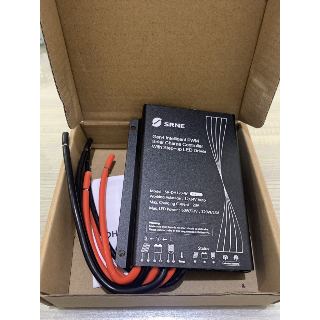 Jual SRNE solar charge controller all in one SR-DH100 SR-DH120 15A 20A ...