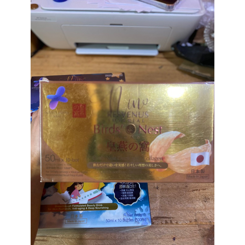 Jual Nano Jewel Collagen / Plantcenta Day / Bird Nest / /Collagen