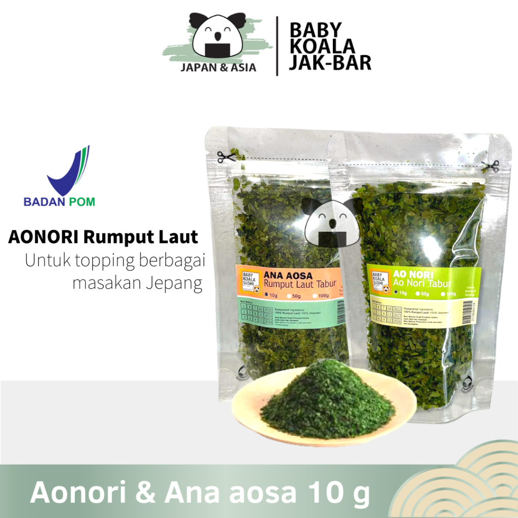 Jual Aonori Bubuk Nori G Ao Nori Powder Import Taburan Takoyaki Seaweed Powder Mentai