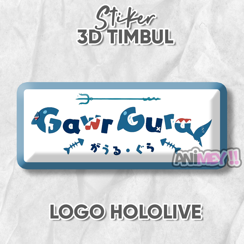 Jual Stiker Emblem 3D Timbul Logo Gawr Gura / Stiker Anime Resin