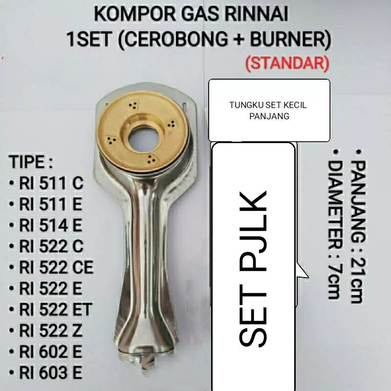 Jual TUNGKU KOMPOR, TUNGKU BURNER, CEROBONG RINAI, RINAI 522 | Shopee ...