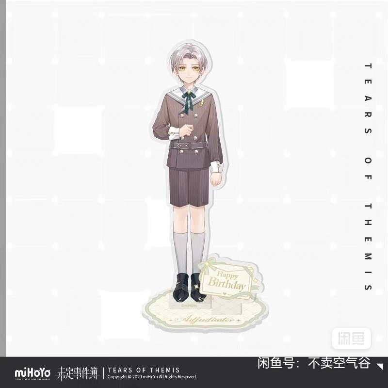 Jual [NEW] Tears of Themis Acrylic Standee Official Vyn Richter Mo Yi ...