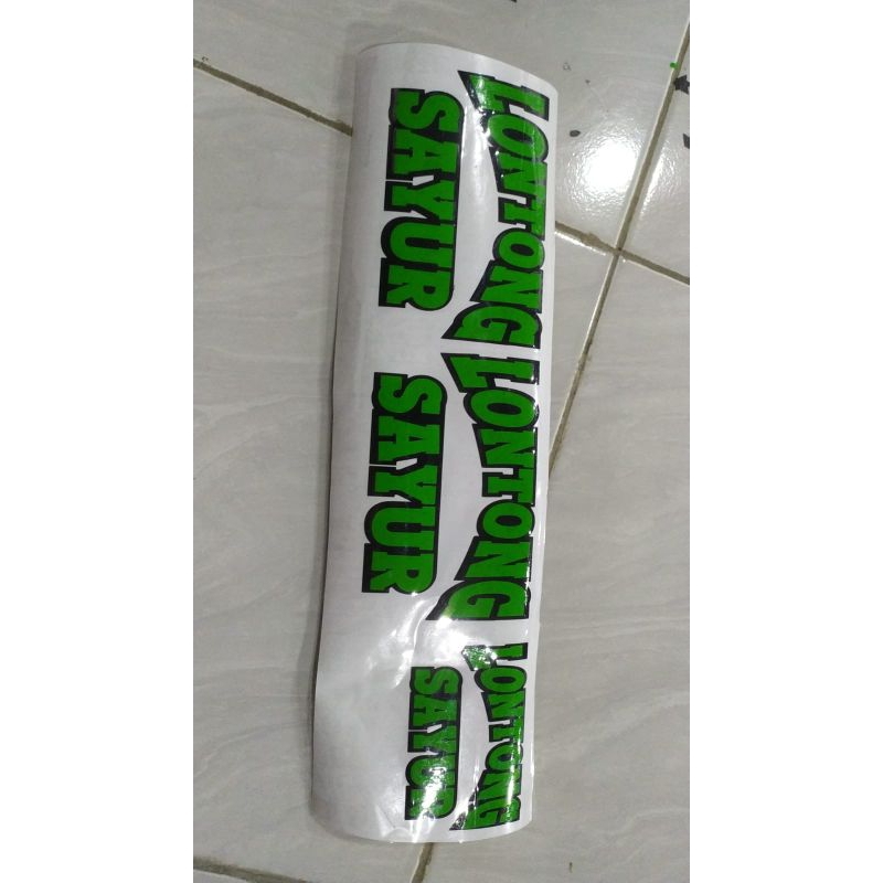 Jual STIKER GEROBAK KAYU ATAU KACA STIKER GROBAK USAHA CUSTOM SUKA SUKA ...