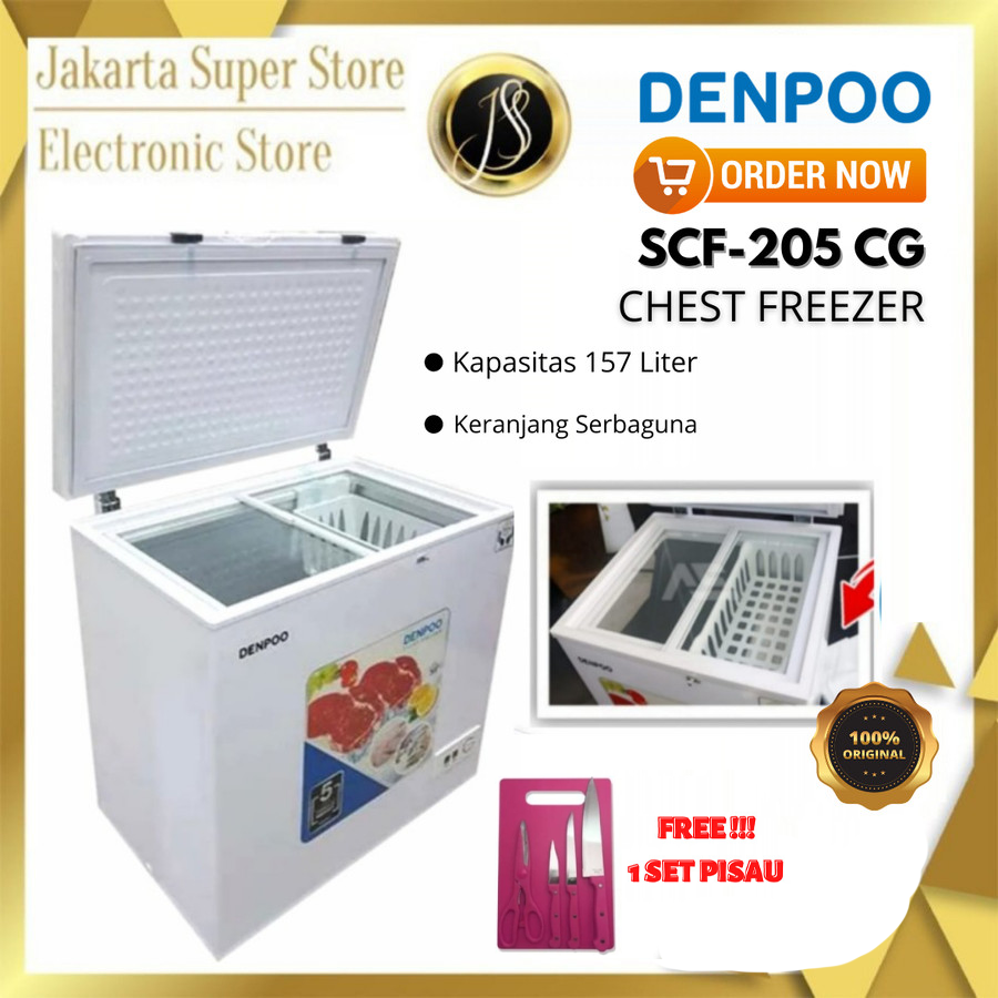 中古品)Chief PAC-251 - Shelf for VCR, DVD, CPU (shin 中古】 Chief