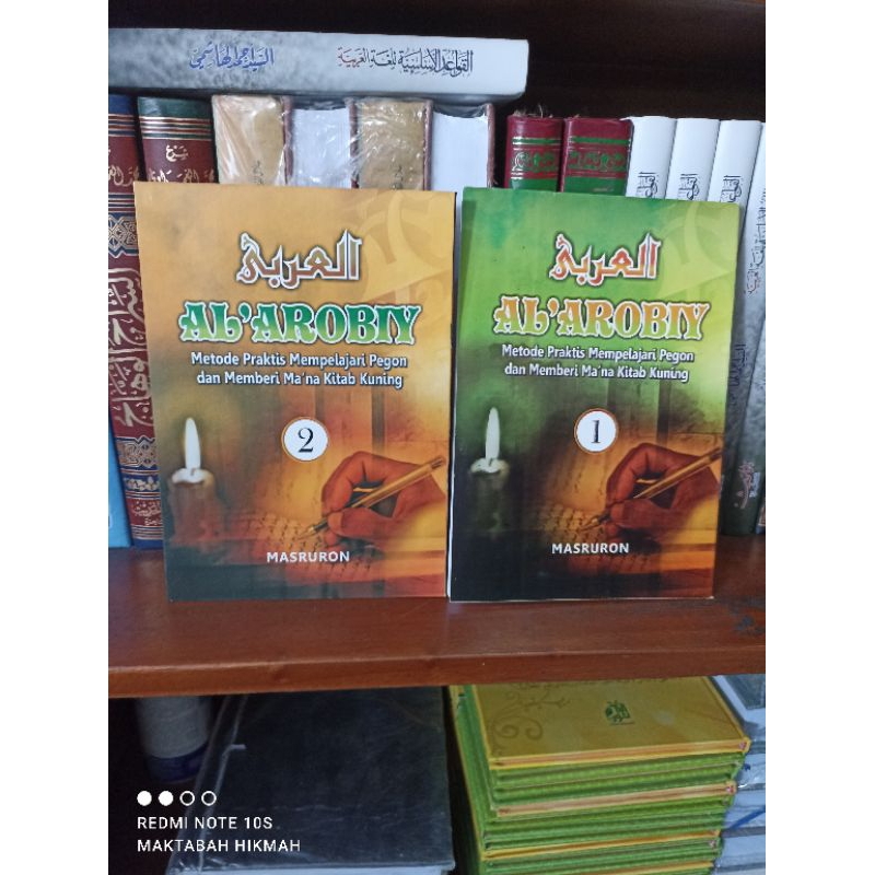 Jual Buku Al Arobiy Metode Praktis Mempelajari Pegon Dan Memberi Makna