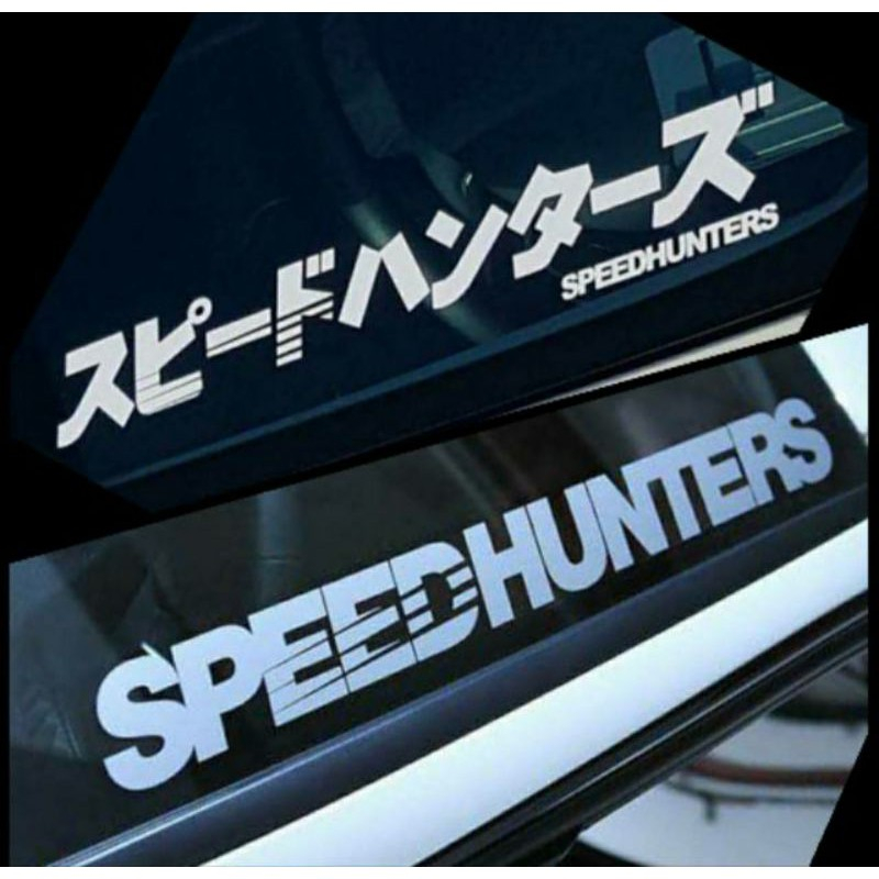 Jual Stiker Motor Speedhunters Kanji Logo Full Warna Hologram Stiker ...