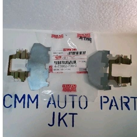 Jual brake pad spring clip plat kuku kampas rem depan panther 2.3cc 2.5 ...