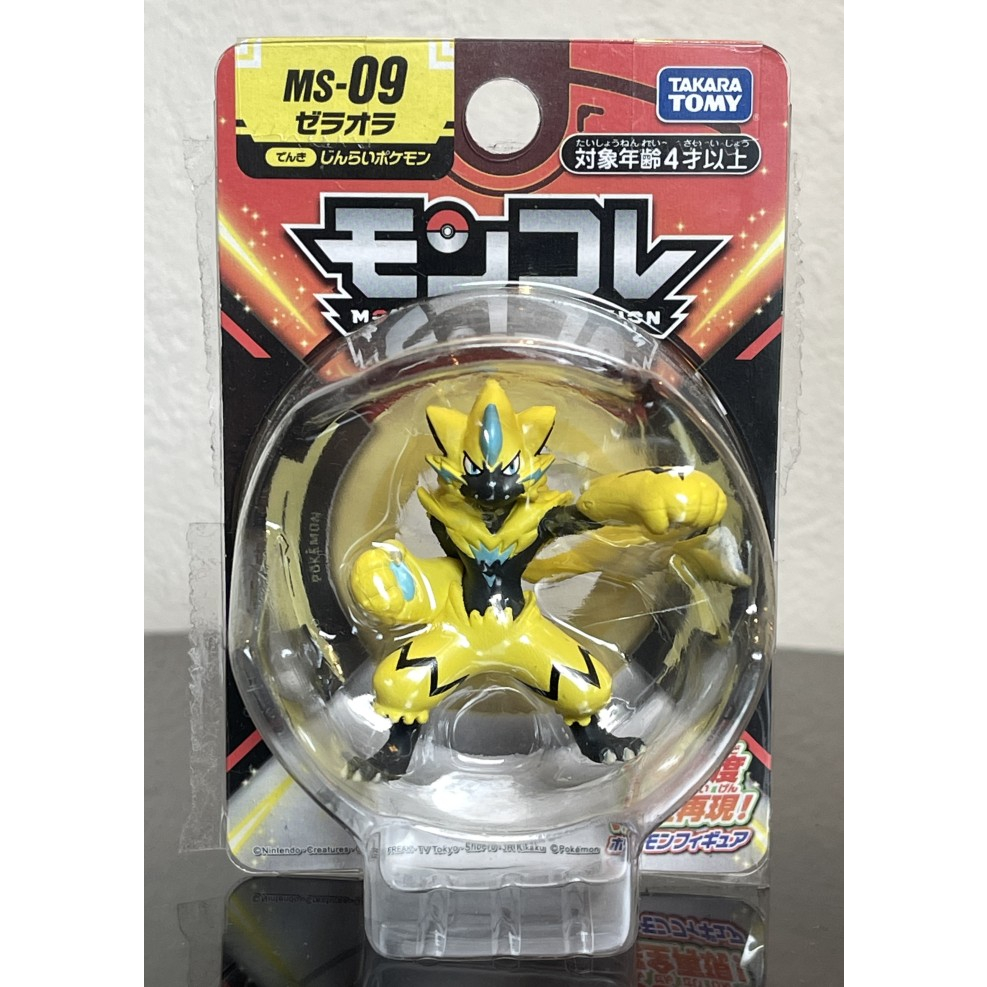 Pokemon best sale zeraora figure