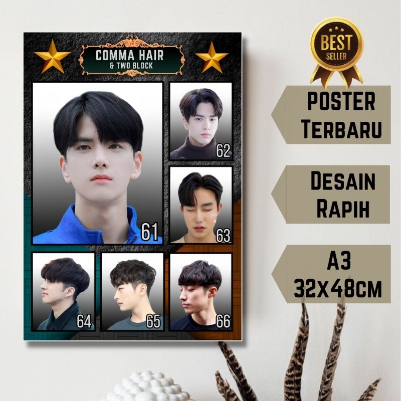 Jual Desain rapih Poster barbersop / poster pangkas rambut / model ...