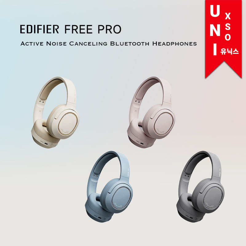 Edifier h800 hot sale
