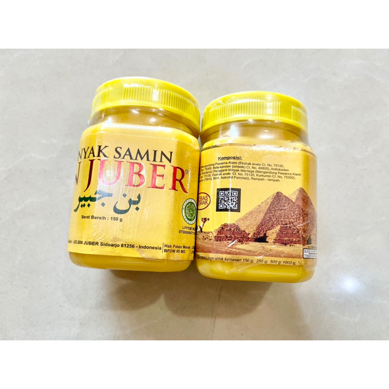 Jual Minyak samin Bin Juber Ghee Oil 150g | Shopee Indonesia