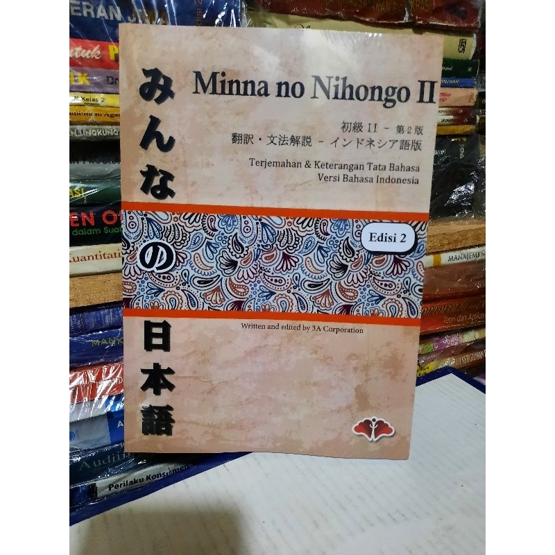 Jual Buku Mina No Nihongo 2 Shopee Indonesia