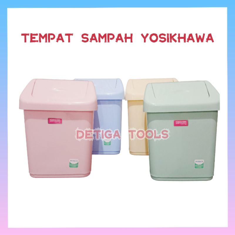 Jual Tempat Sampah Mini Yoshikawa Pi 1012 Dengan Tutup Tempat Sampah Mobil Shopee Indonesia 7939