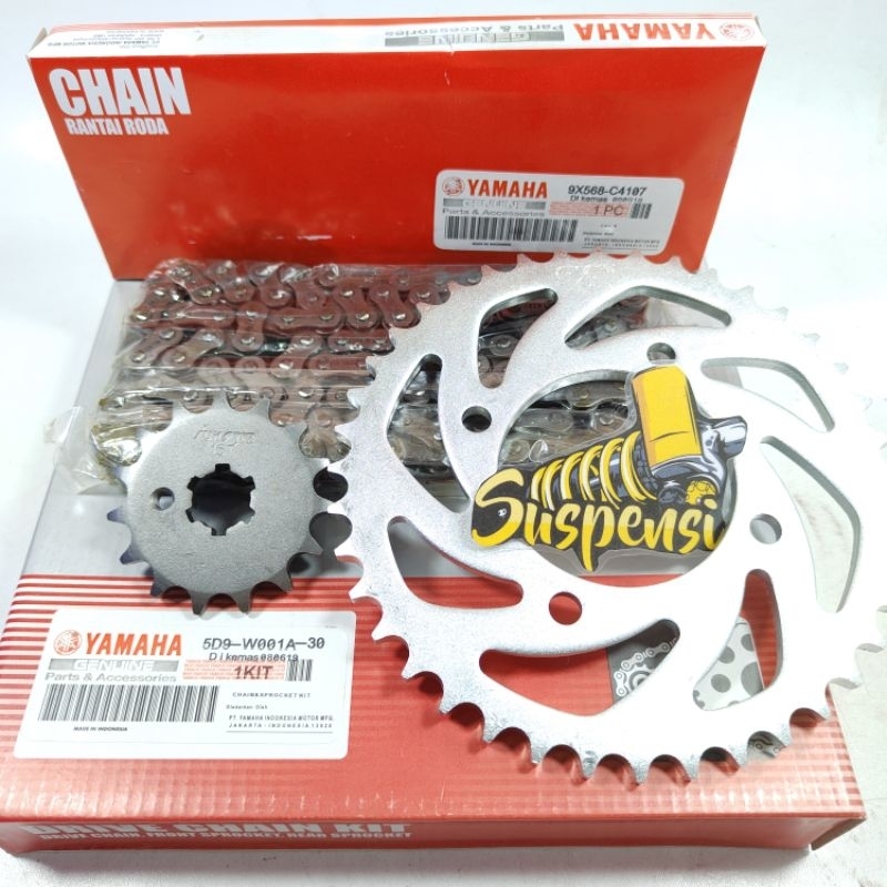 Jual gear set motor Yamaha Vega ZR Vega z1 Jupiter z1 Jupiter robot 5d9