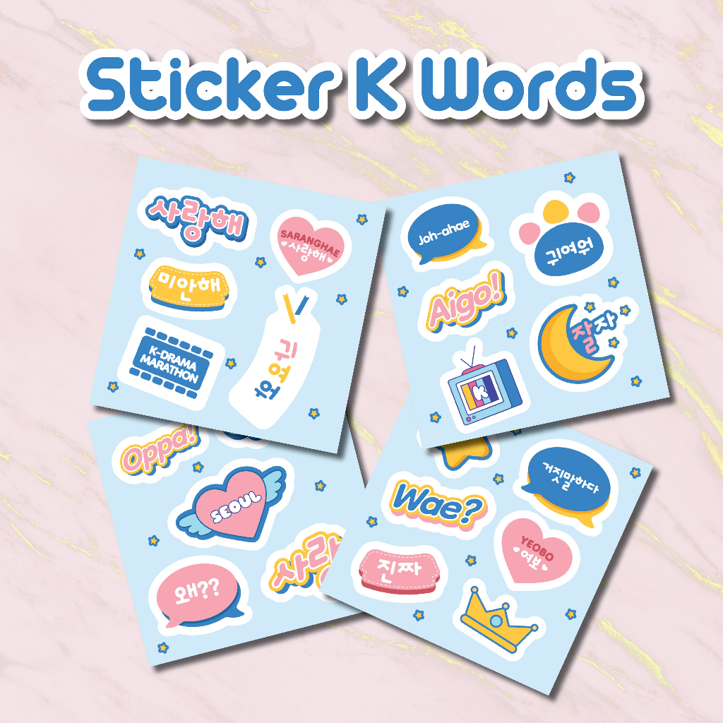 Jual Stiker Label K Words Korean Cute Deco Aesthetic | Sticker Deco ...