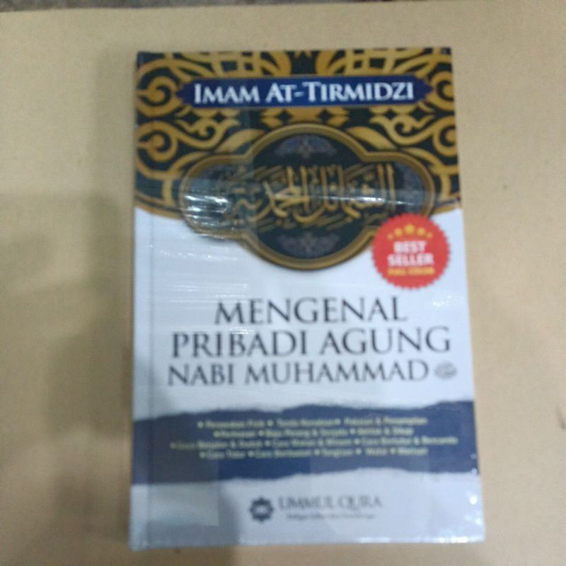 Jual Mengenal Pribadi Agung Nabi Muhammad Shopee Indonesia