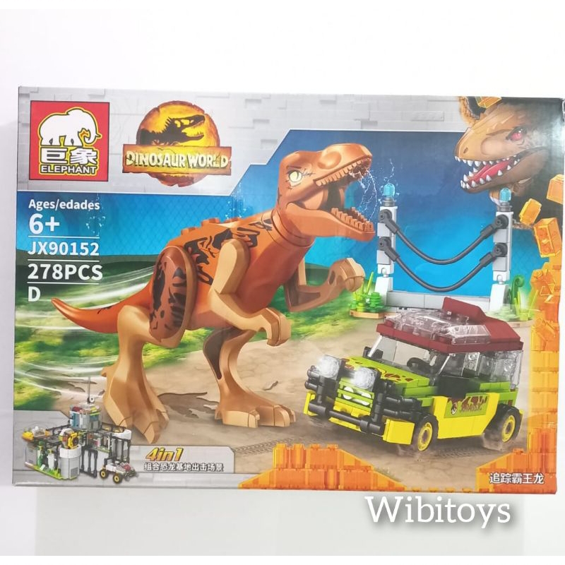 Jual MAINAN EDUKASI BRICKS DINOSAURUS TYRANNOSAURUS REX - TREX ...