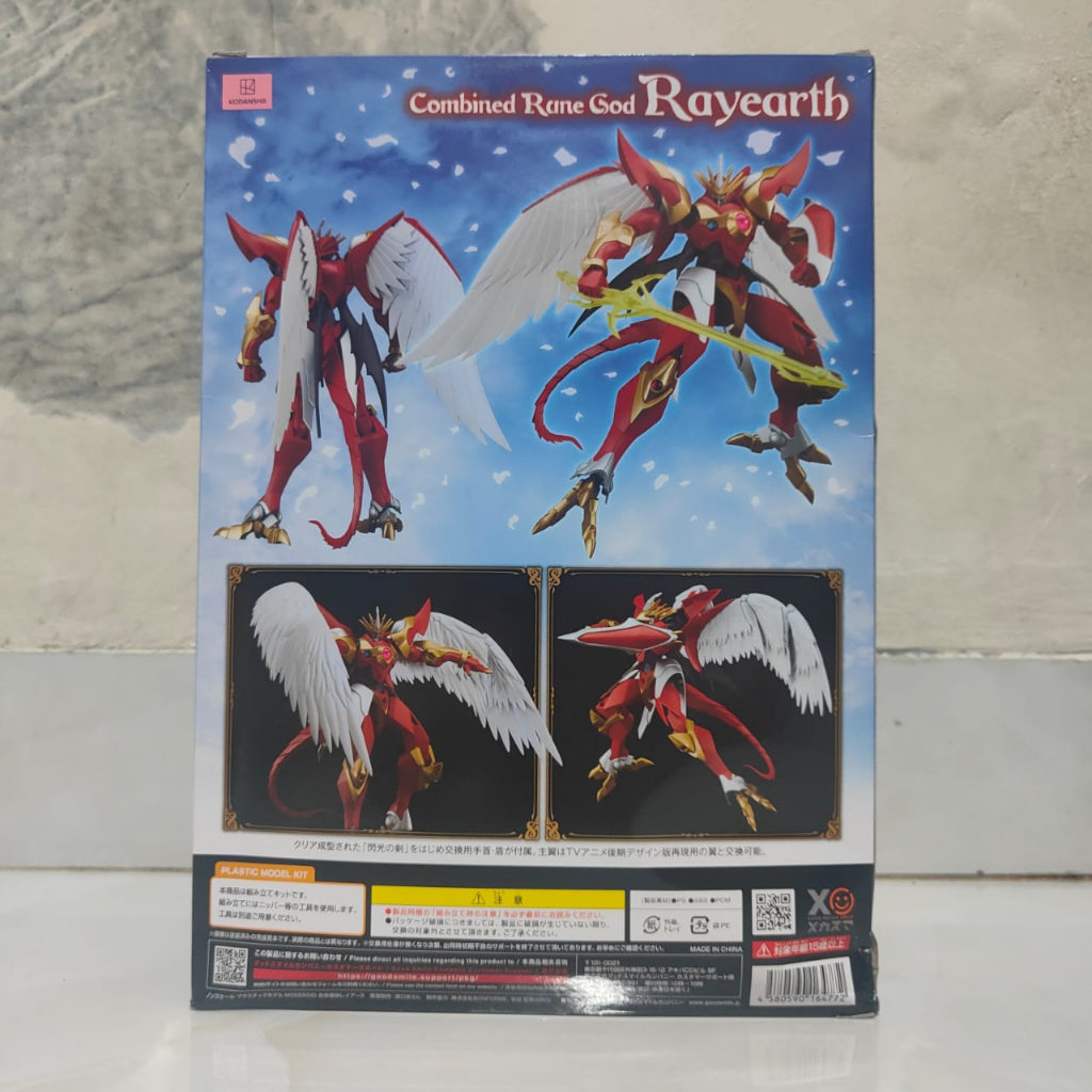 Jual MODEROID Combined Rune God Rayearth - Magic Knight Rayearth ...