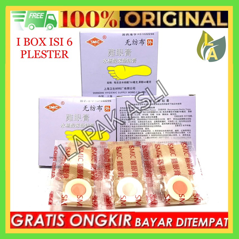 Jual Plester Mata Ikan Ji Yan Gao Obat Mata Ikan Kutil Kapalan Shopee Indonesia