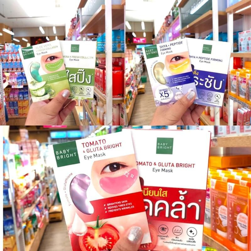 Jual BABY BRIGHT Eye Mask Tomato & Gluta Bright 5HYA & Peptide