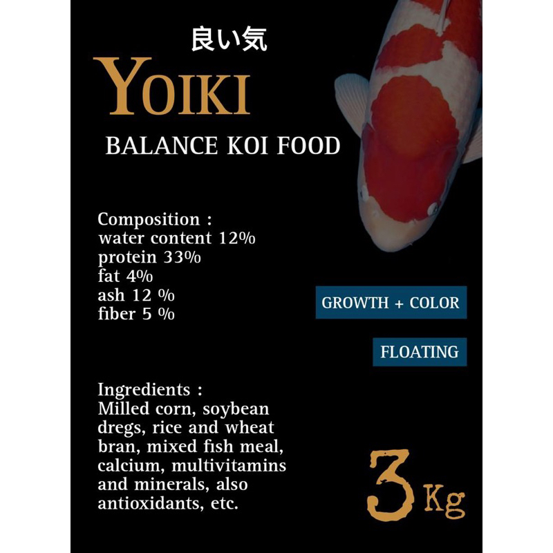 Jual YOIKI BALANCE KOI FOOD 3KG | Shopee Indonesia