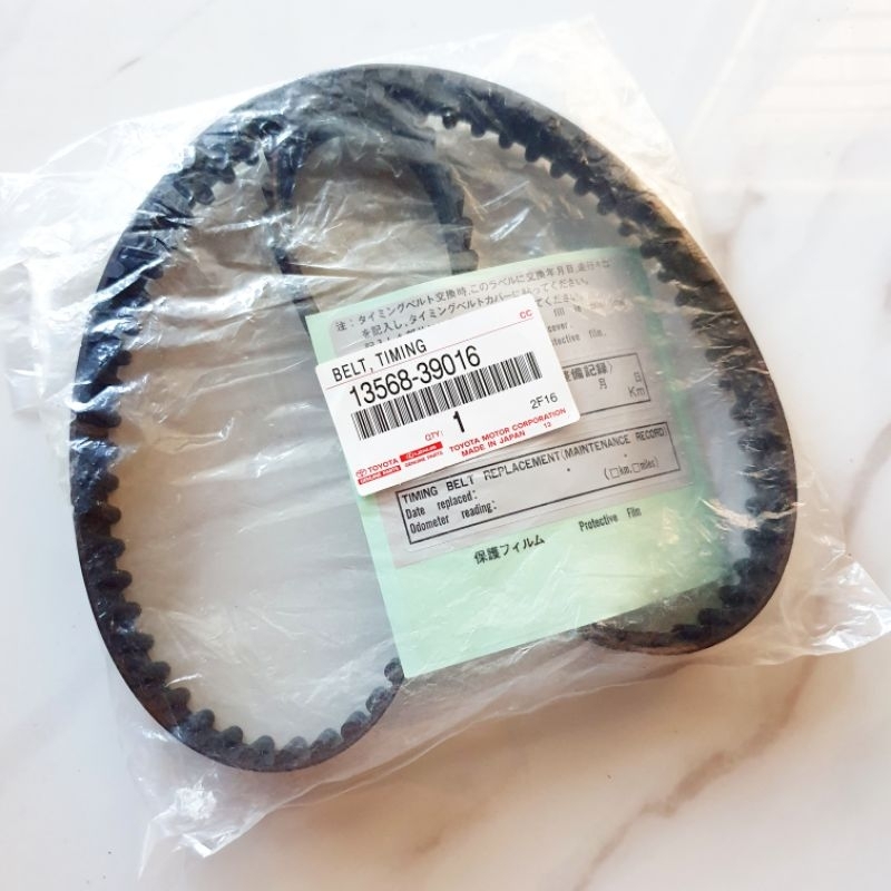 Jual ORI TEMING TIMING BELT INNOVA / FORTUNER DIESEL SOLAR (ASTRA
