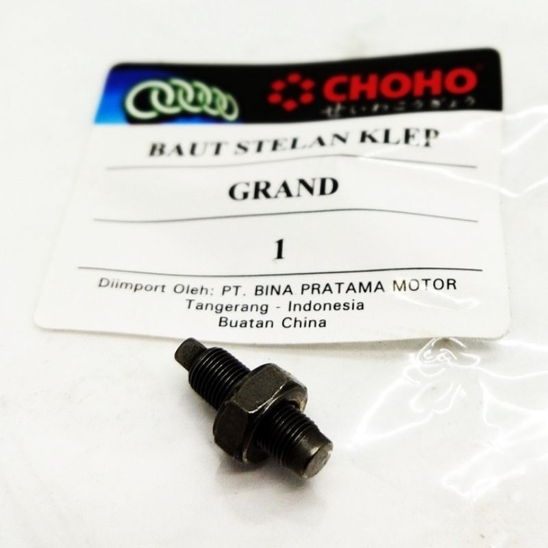Jual Baut Stelan Setelan Klep Grand Supra CHOHO | Shopee Indonesia