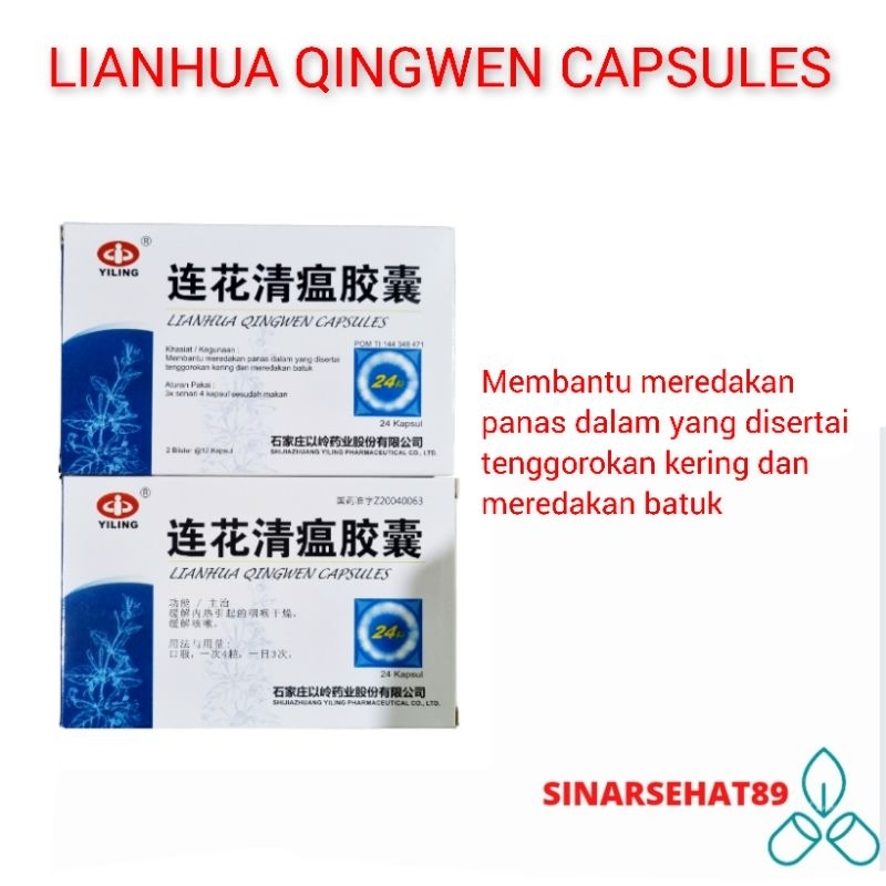 Jual LIANHUA QINGWEN CAPSULES Lien Hua obat demam batuk pilek ...