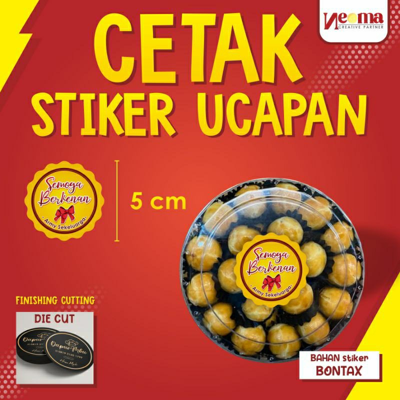 Jual Cetak Stiker Ucapan Shopee Indonesia 4103