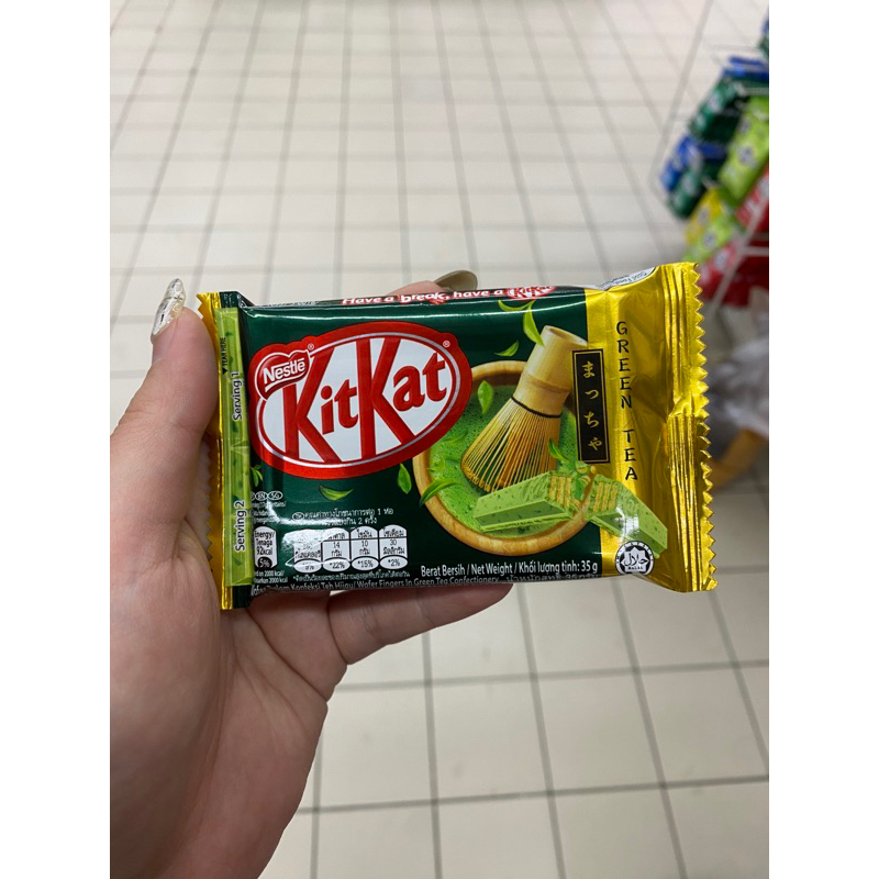 Jual kitkat green tea 35 gram | Shopee Indonesia