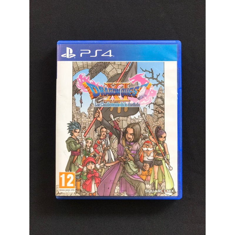 Jual Ps4 Dragon Quest Xi Les Combattants De La Destinee Shopee Indonesia