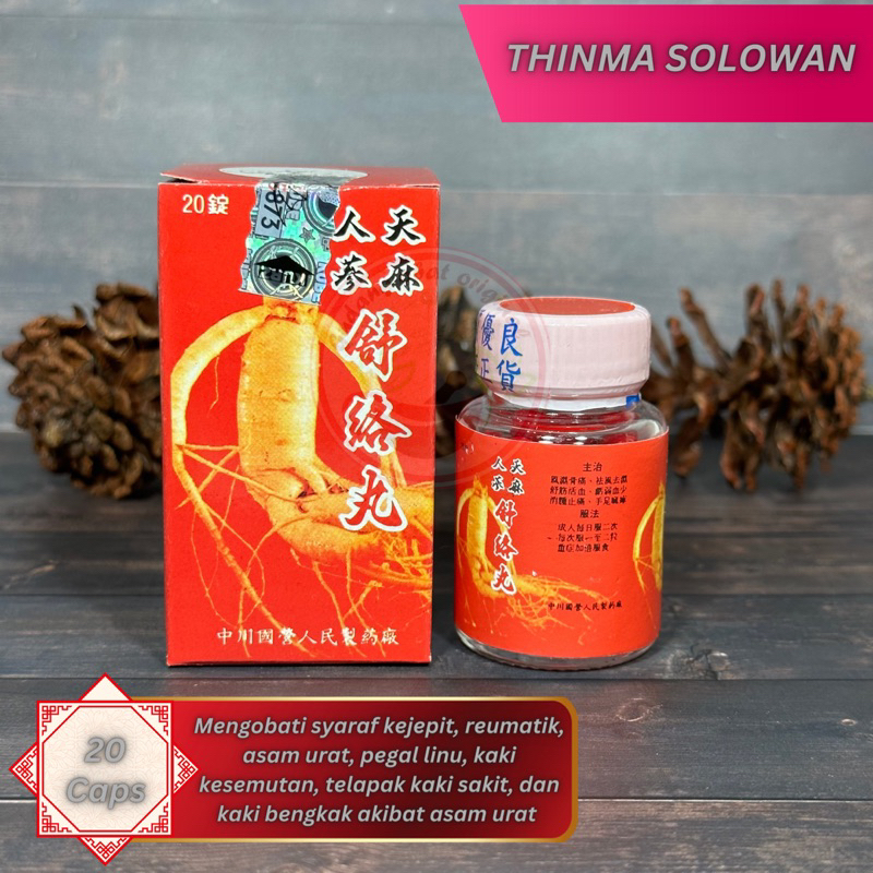 Jual GINSENG MERAH THINMA SOLOWAN Obat Saraf Kejepit Dan Reumatik Shopee Indonesia