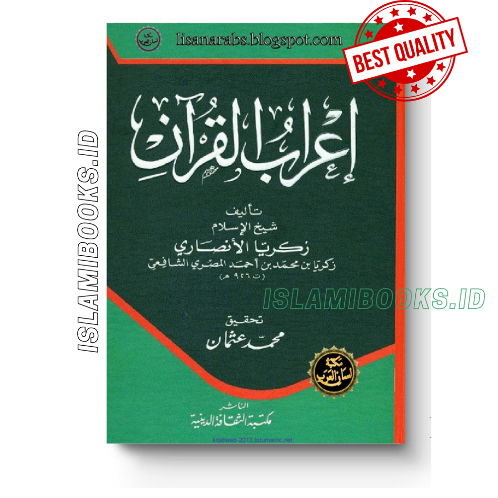 Jual Kitab I'robul Qur'an | Shopee Indonesia