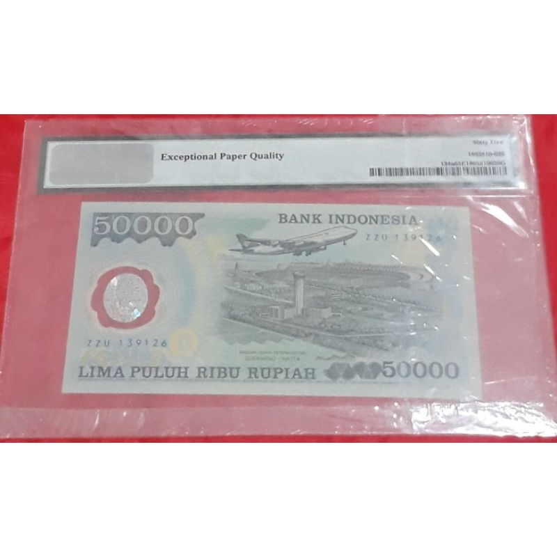 Jual Uang Kuno Indonesia Rp 50000 Lima Puluh Ribu POLYMER 1993 PMG ...