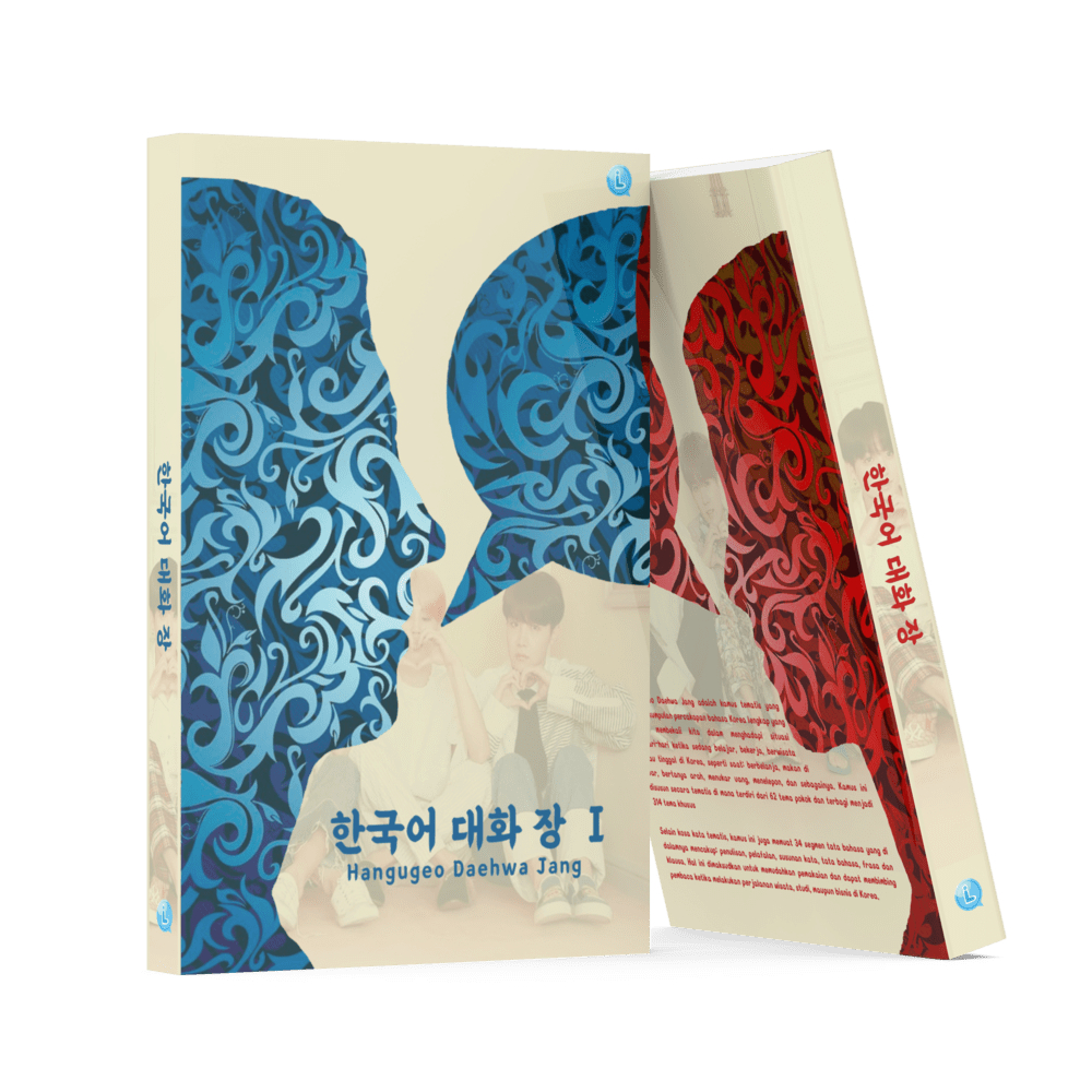 Jual Hangugeo Daehwaui Jang (*Tanpa Box) | Shopee Indonesia