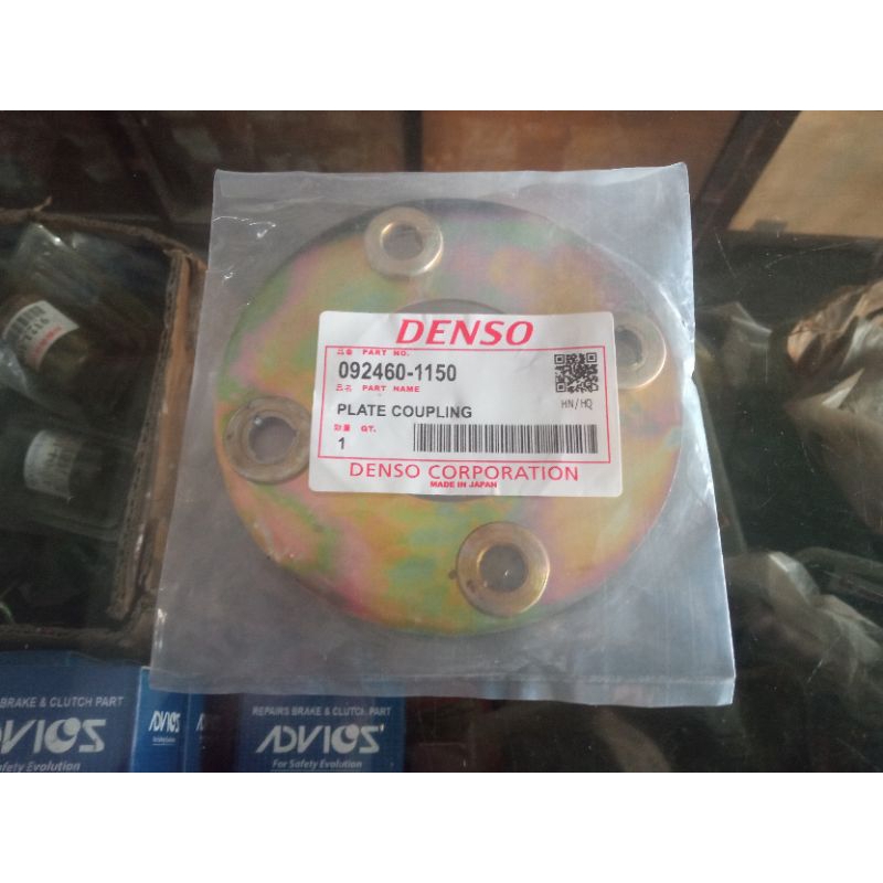 Jual Plat Plate Kopling Coupling Injection Pump 092460-1150 Merk Denso ...