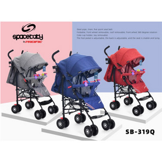 Jual Space Baby Sb 204 Stroller Bayi Kereta Dorong Bayi