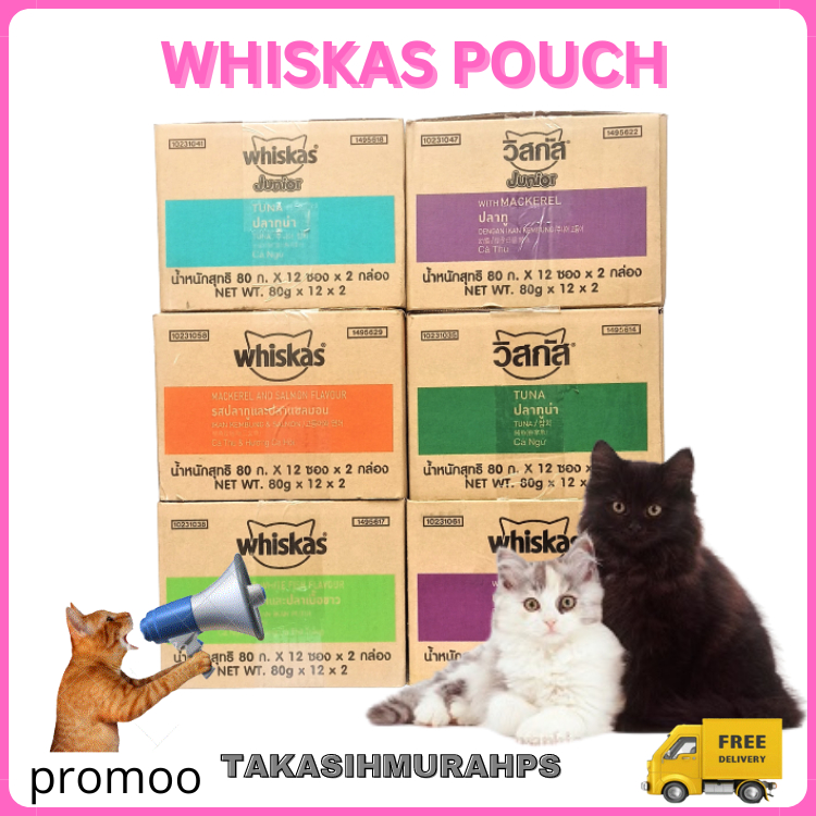 Jual WHISKAS POUCH 1 dus box karton makanan kucing basah isi 24 sashet