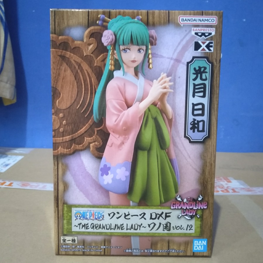 One Piece DXF Grandline Lady Vol.3 O-kiku (MISB, Authentic