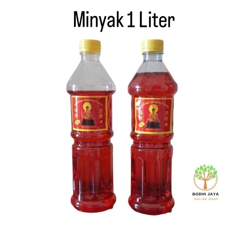 Jual Minyak Sembahyang Merah Kuning Merek Buddha Liter Shopee Indonesia