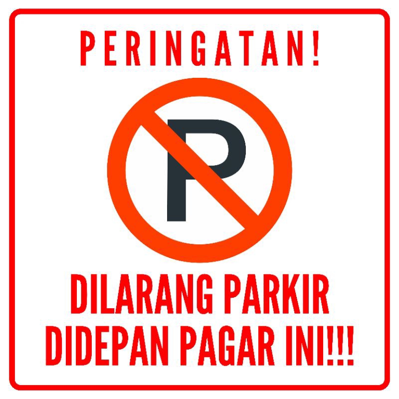 Jual Cetak Spandukbanner Dilarang Parkir Bahan Flexy 280gr 1x1 Meter Shopee Indonesia 7848