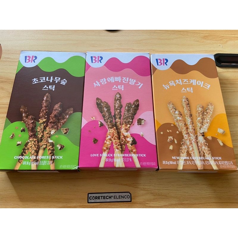 Jual [FLASH SALE] Biscuit Stick Baskin Robbins Original From Korea ...