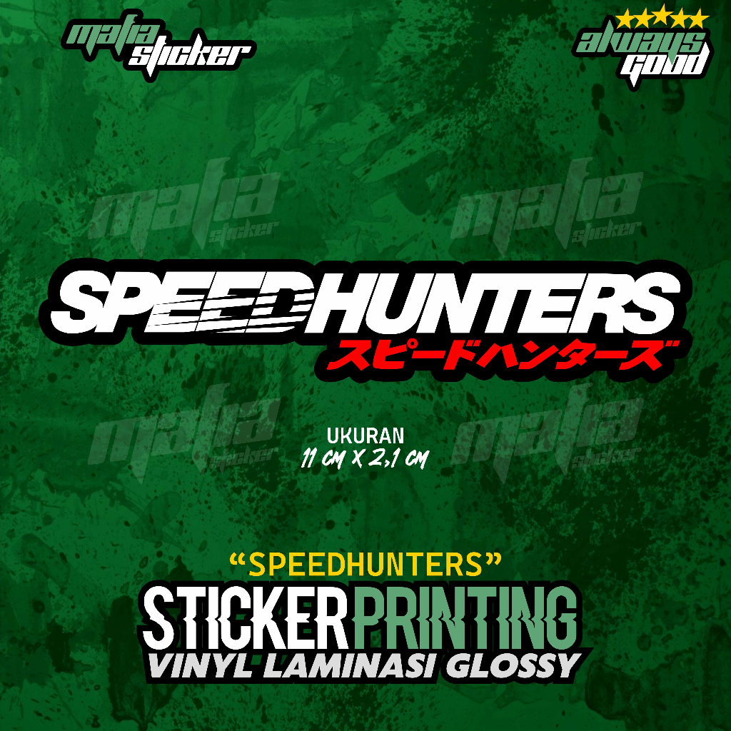 Jual STICKER/STIKER PRINT CUT SPEEDHUNTERS VIRAL | Shopee Indonesia