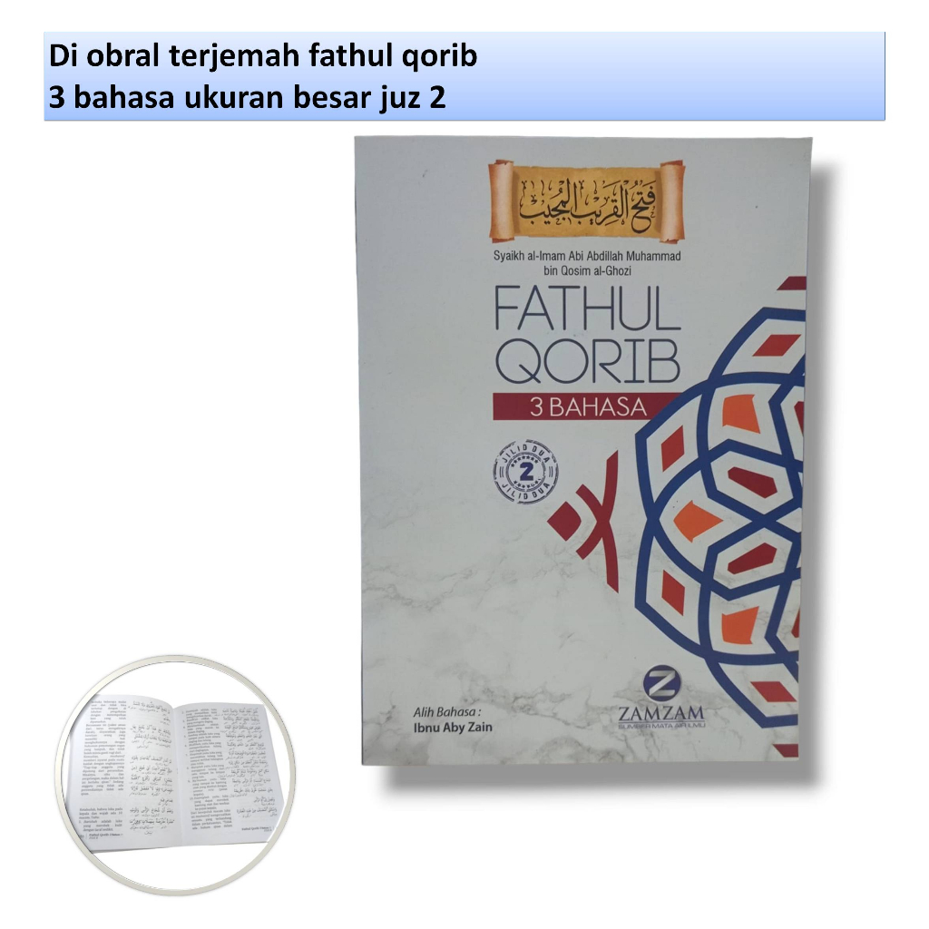 Jual Terjemah Kitab Fathal Qorib Lengkap Dengan Makna Pesantren Besar