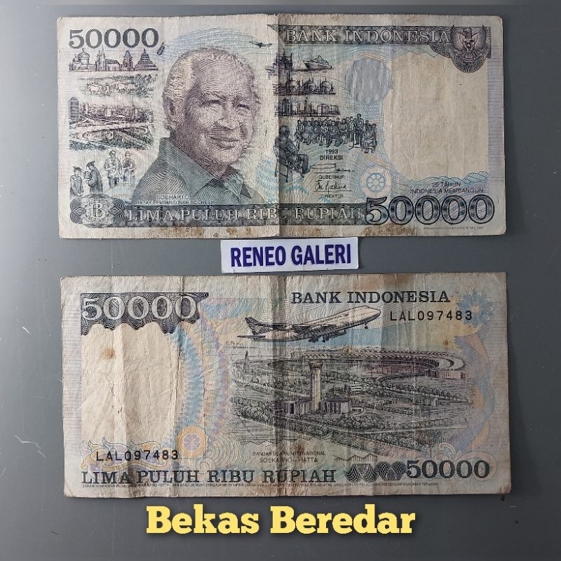 Jual Vf Asli Rp 50 000 Suharto Tahun 1993 1995 Soeharto Mesem Uang