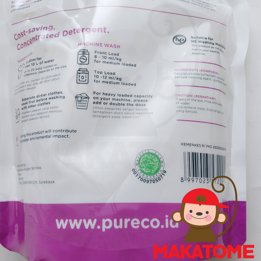 Jual pureco liquid detergent pouch 1.450ml deterjen lavender 1450 ml ...