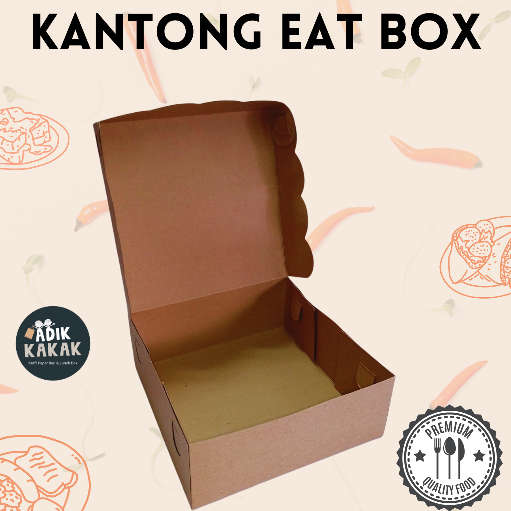 Jual Box Kue 18 x 18 x 7 // Dus Nasi Kotak // Dus Snack Kraft // Box